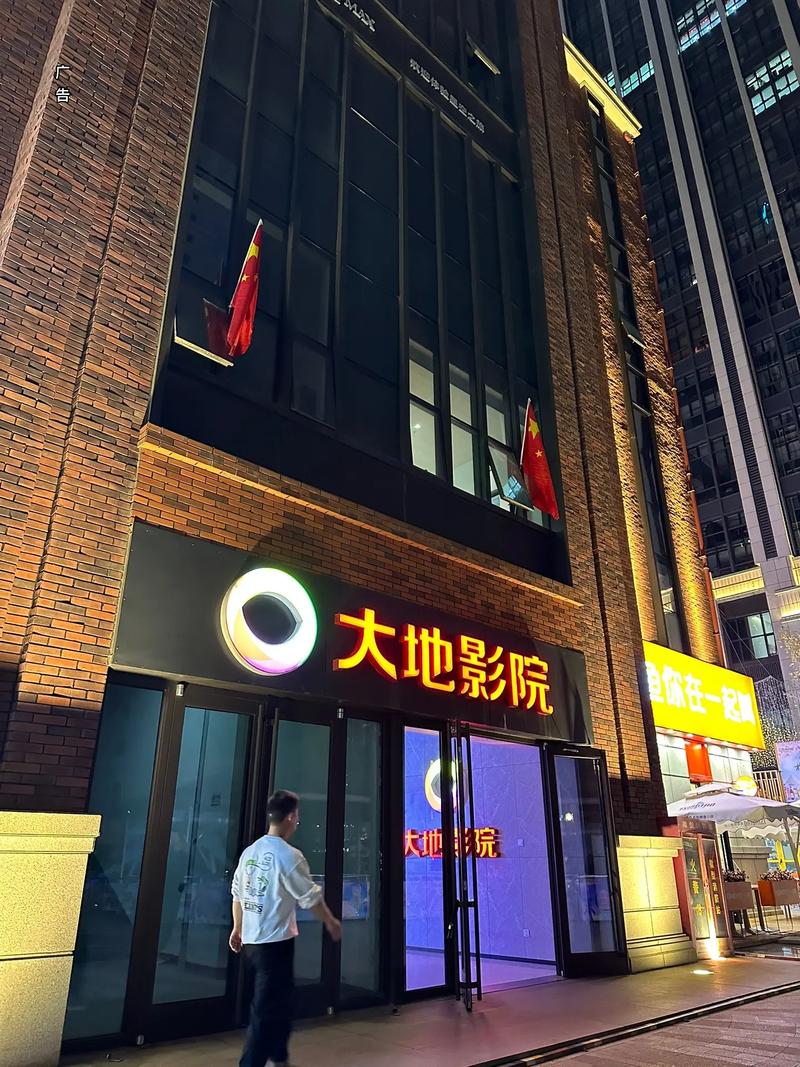 操哭美女校花的相关介绍