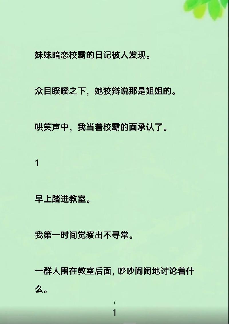 黑人干少妇av的相关介绍