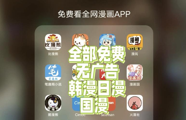 新来的女秘书.的相关介绍
