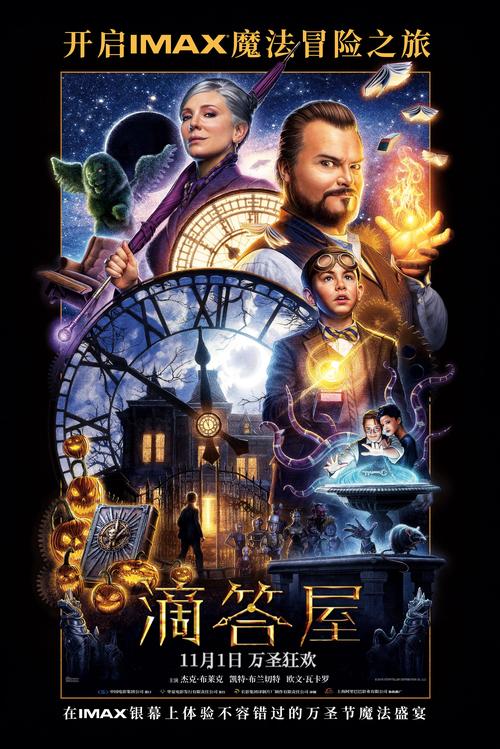 嗯啊,调教的相关介绍