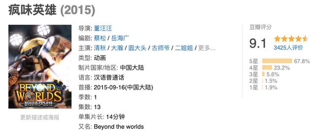熟妇性av.com的相关介绍