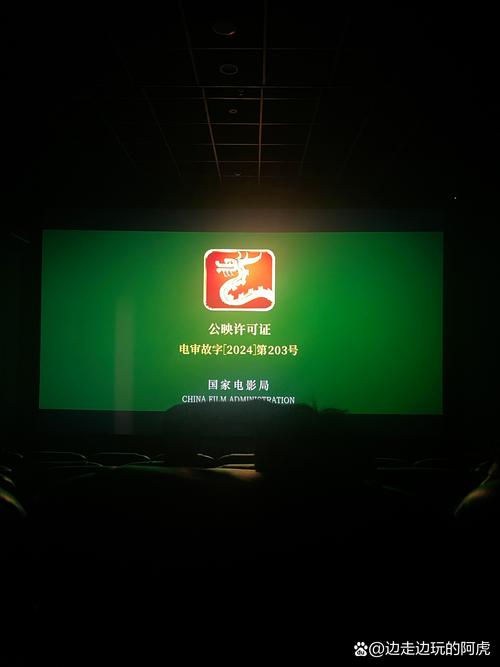 人妻绿帽官场(高h文)的相关介绍