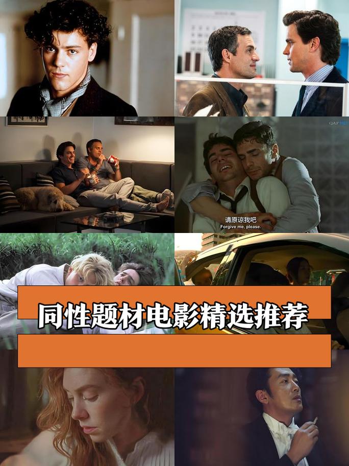 关之琳的毛片的相关介绍