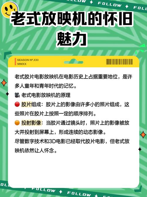 性虐辣文的相关介绍