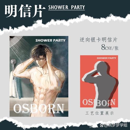 莉莉影院在线观看哈哈的相关介绍