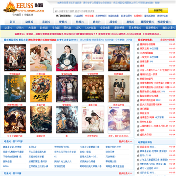 91精品国产综合久久久久久豆腐的相关介绍