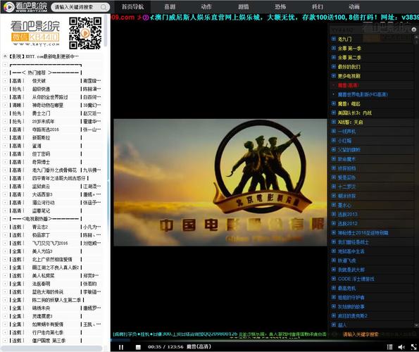 亚洲乱熟女香蕉一区二区三区少妇的相关介绍