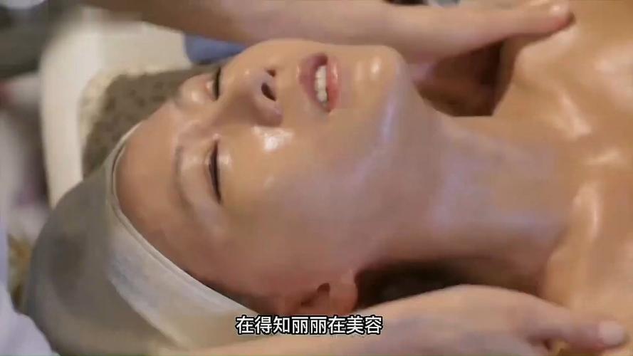 女人又爽又黄免费动漫的相关介绍