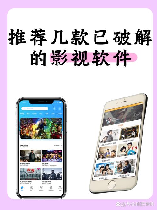神马影院电影888午夜理论不卡的相关介绍