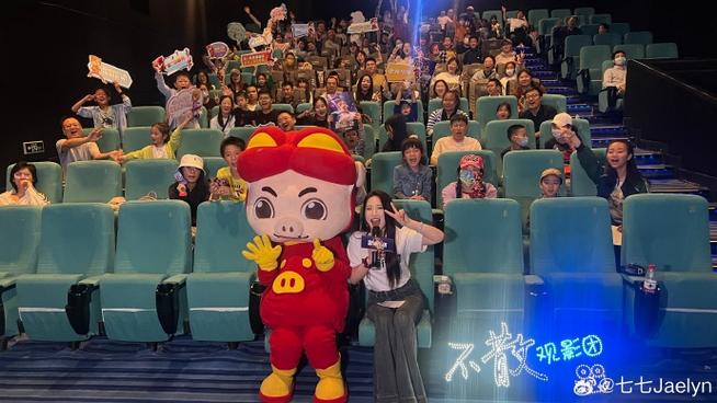 哎呦视频影院的相关介绍