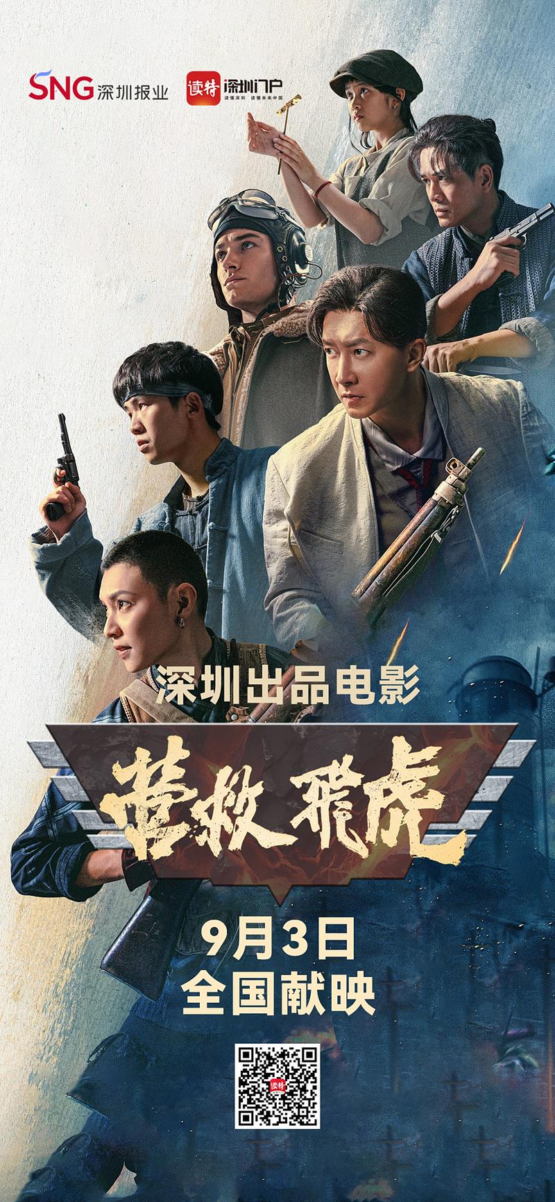 少妇三级淫片的相关介绍
