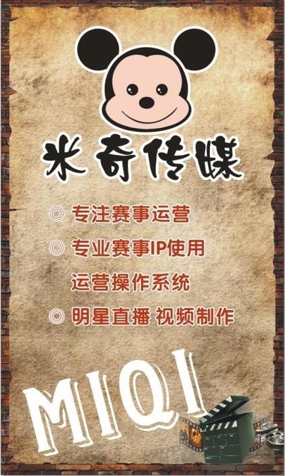 国产又色又爽又黄的男女的相关介绍
