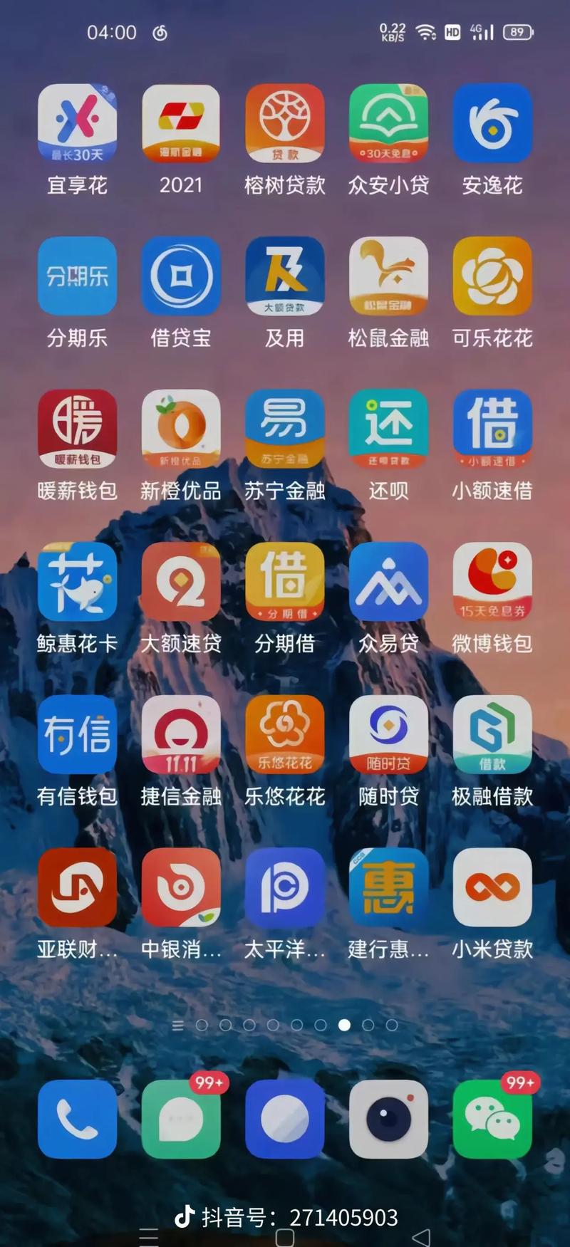 禁止网站打开入口的相关介绍