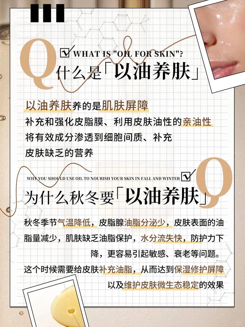 xxxx熟妇国产的相关介绍