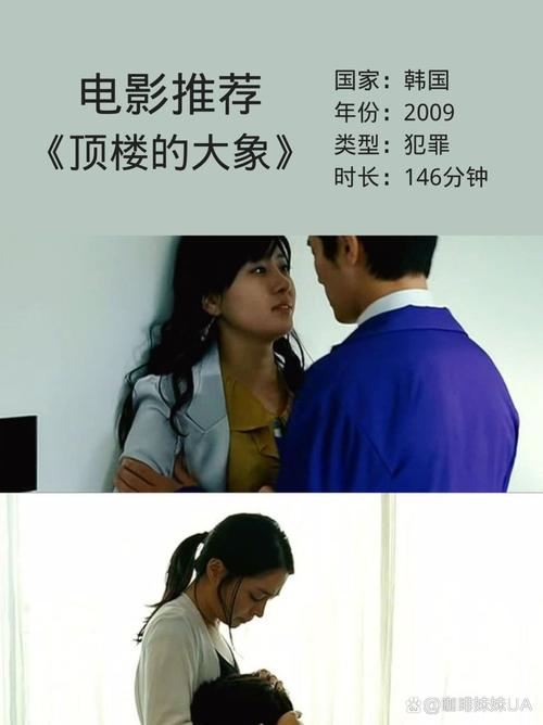 女人让人操出白浆视频的相关介绍