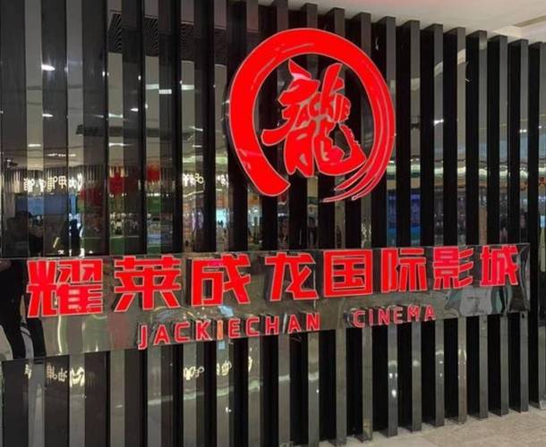 美女老师让我操她的相关介绍