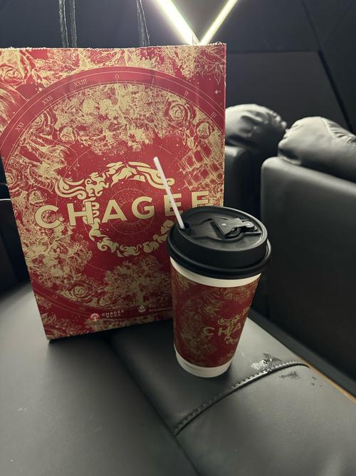 调教嗯嗯啊的相关介绍