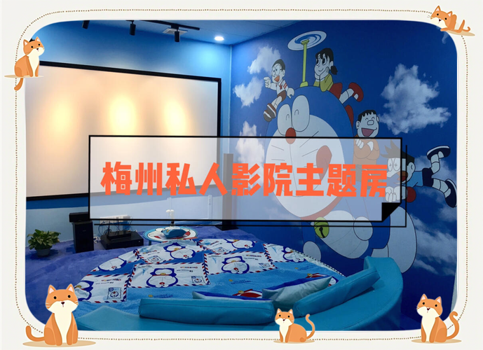 殇情影院的相关介绍