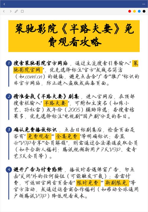 九九啪啪人妻的相关介绍