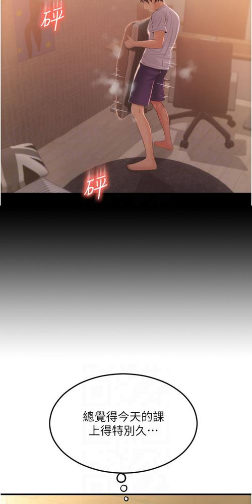 八点影院的相关介绍