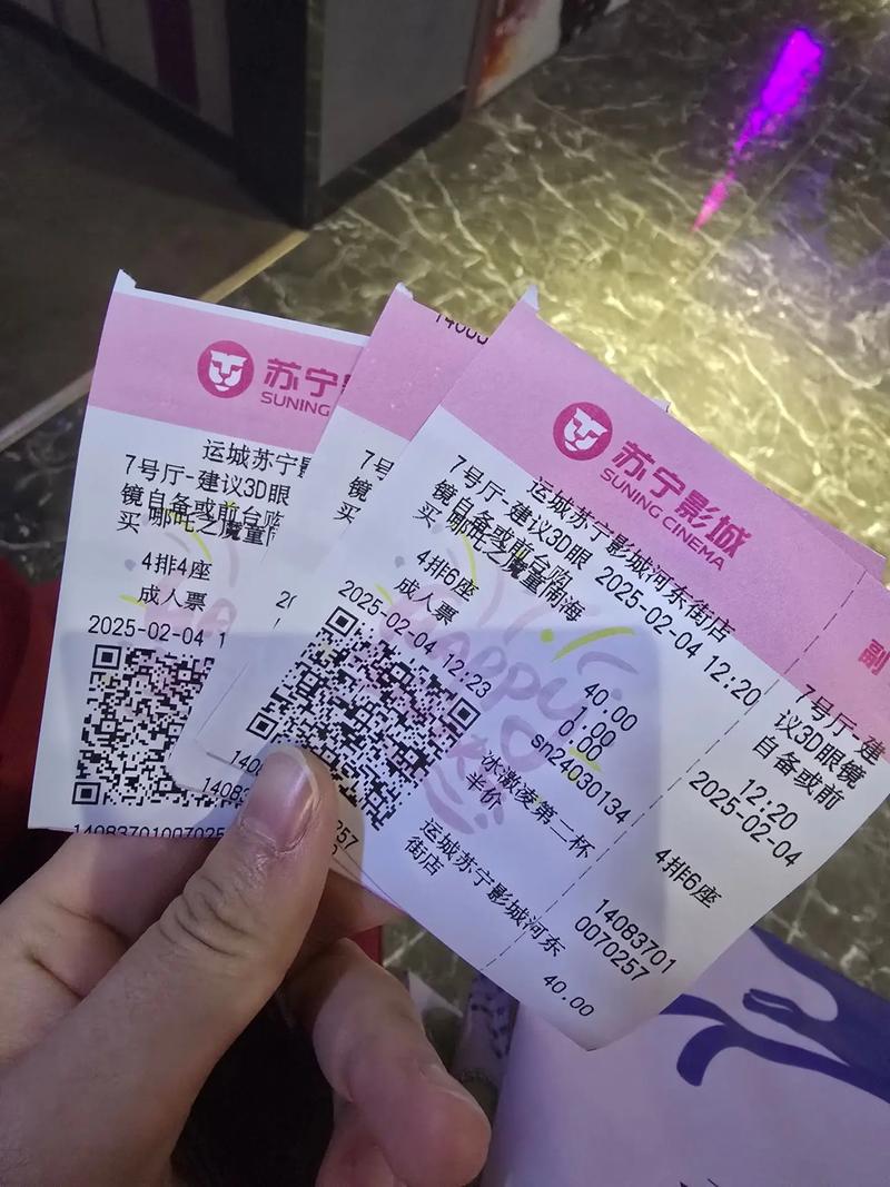 未满十八岁禁止网站入口的相关介绍
