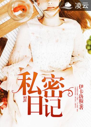 大富豪电影院的相关介绍