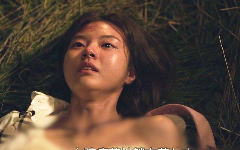 人妻 辣文的相关介绍