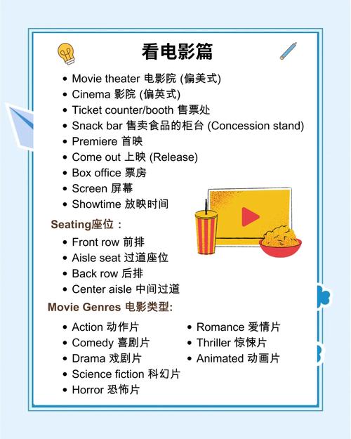 诱人的女秘书3的相关介绍