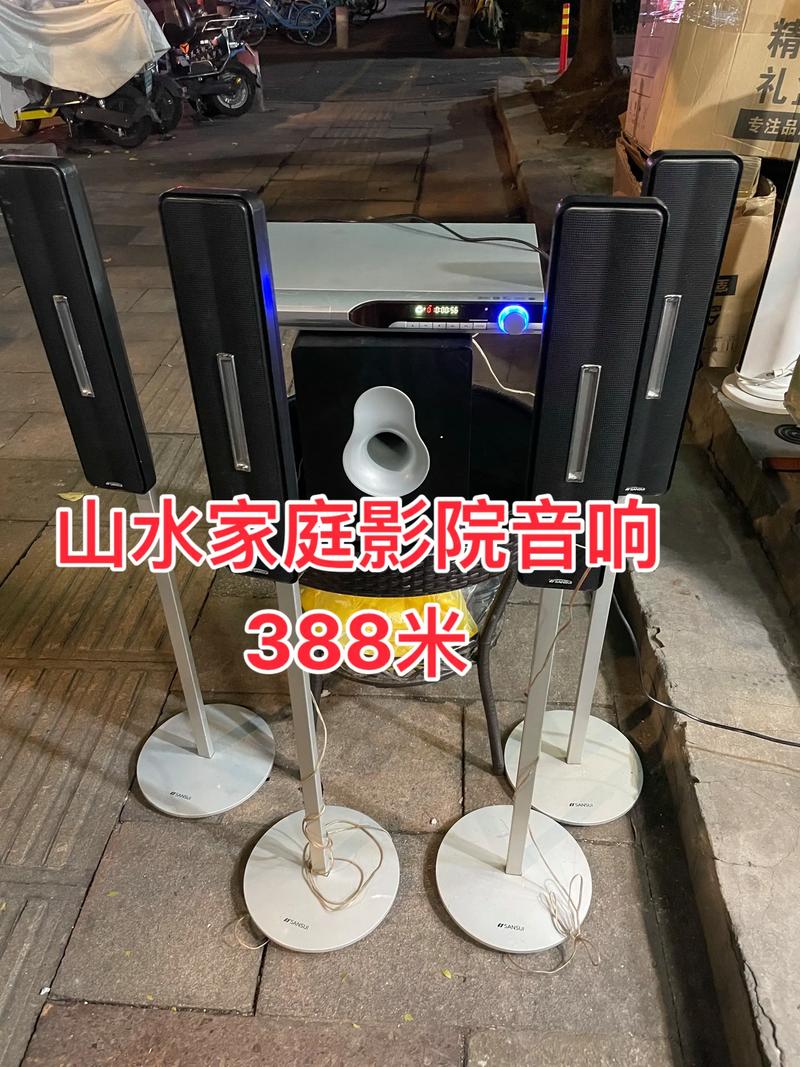 极品成人影院的相关介绍