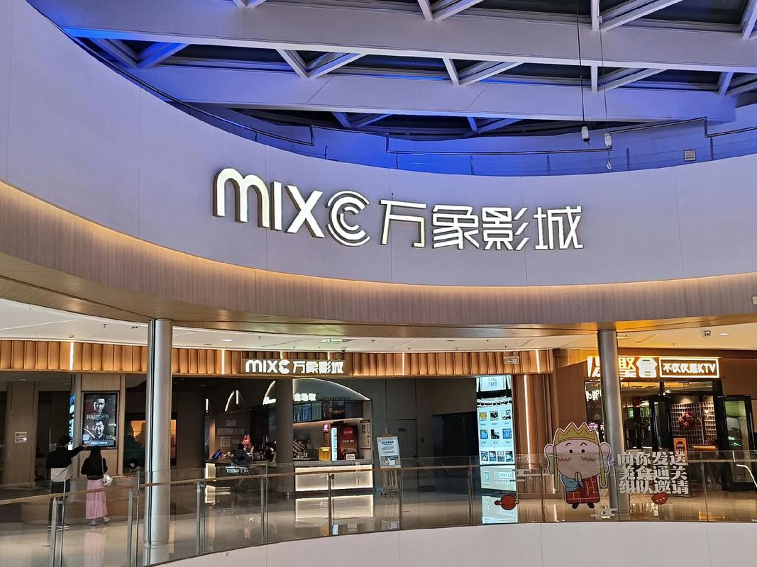 扒开老师的逼的相关介绍