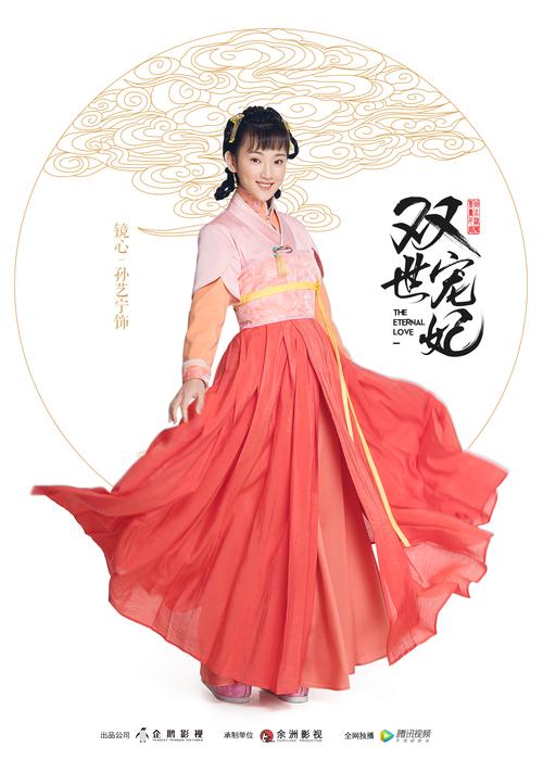 快活影院的相关介绍