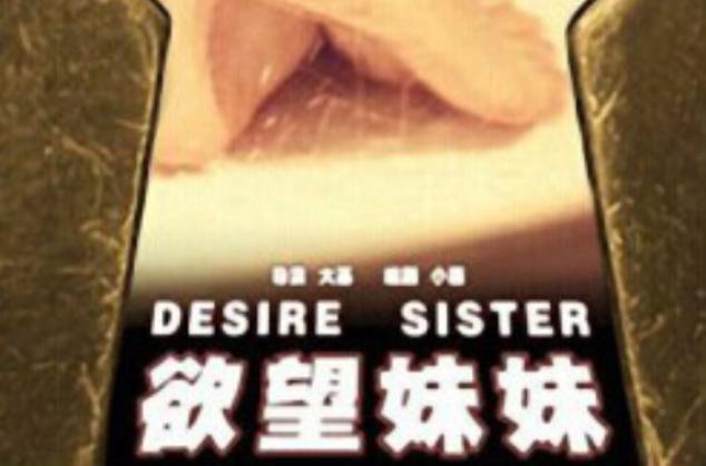 久久精品久久久九九精品的相关介绍