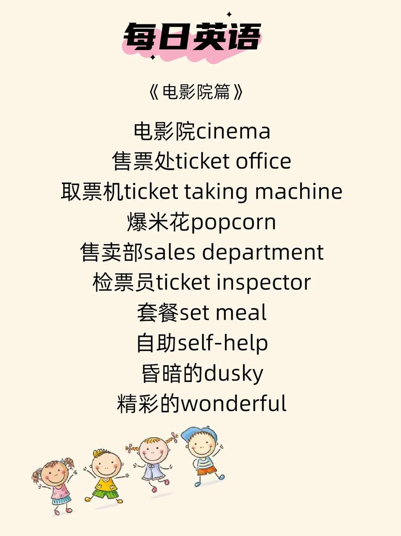 老师和我啪啪啪的相关介绍