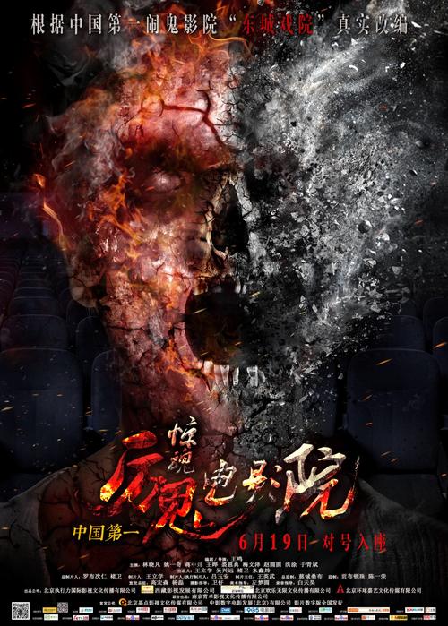 操出白浆18p的相关介绍