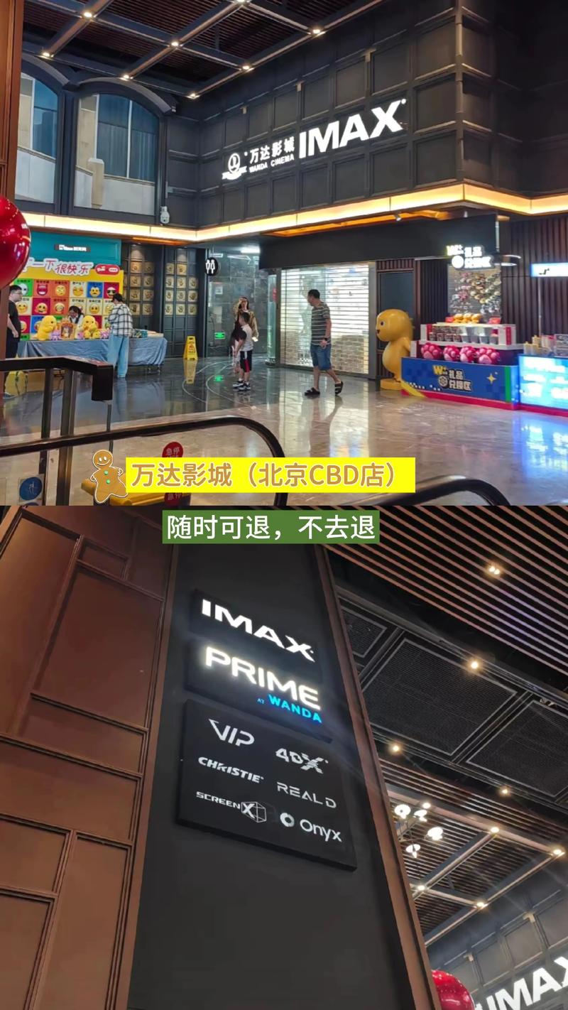 18款禁尿道入口的相关介绍