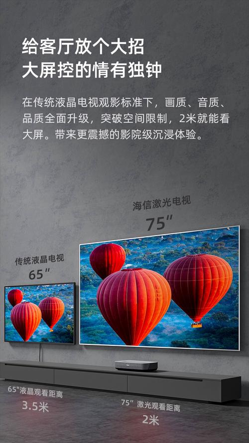 视频网站app下载的相关介绍