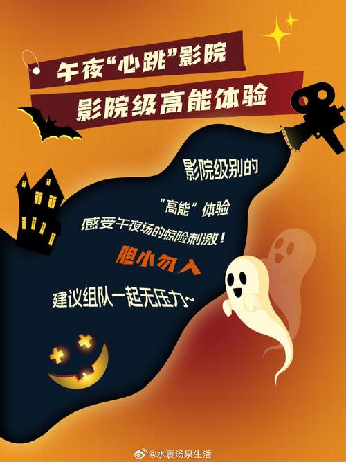 色淫乱影院的相关介绍
