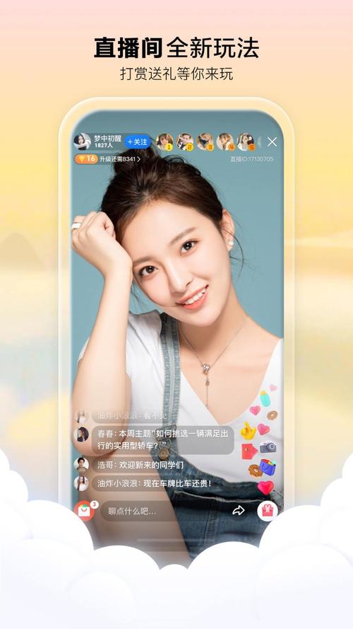 91麻豆网传媒的相关介绍