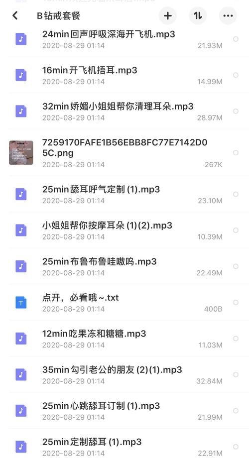 久久66久6这里只有精品7的相关介绍