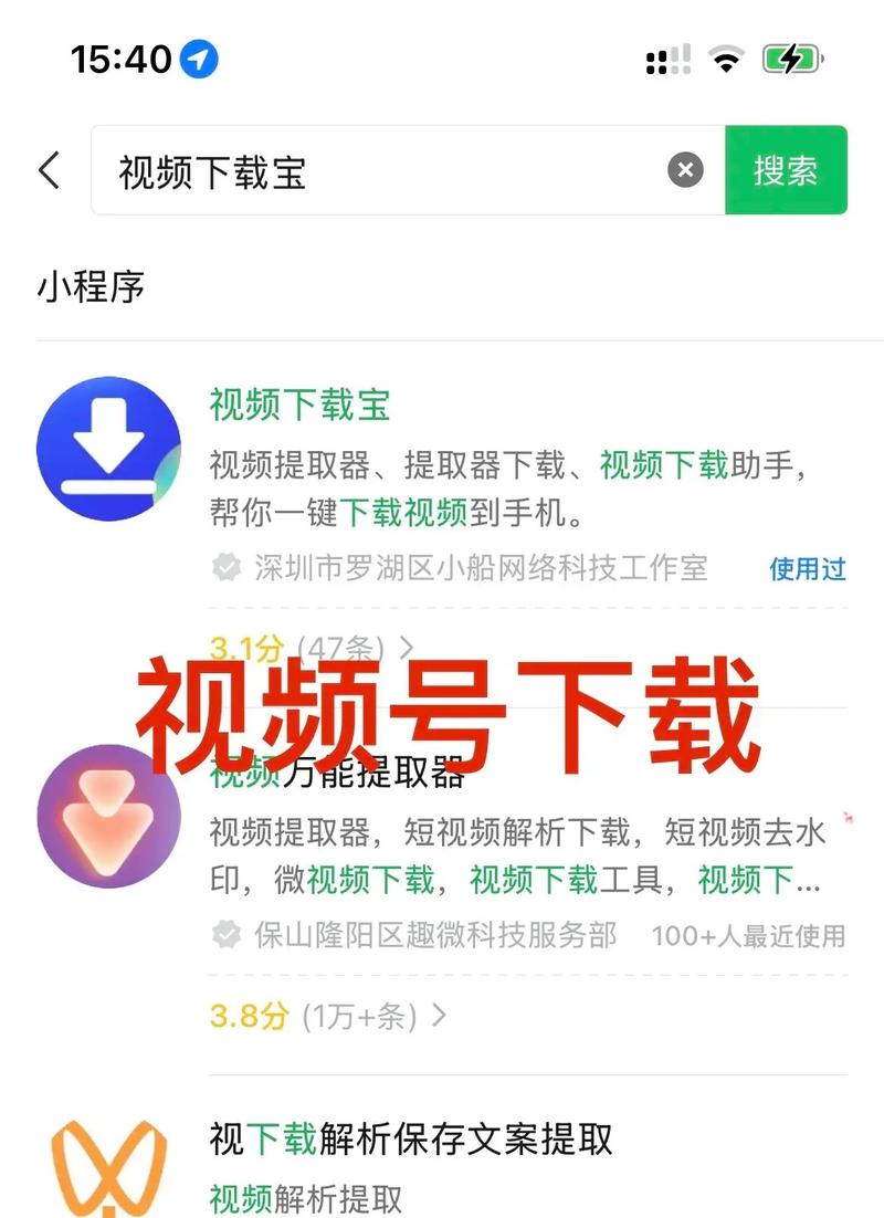 老湿影院小影免费的相关介绍
