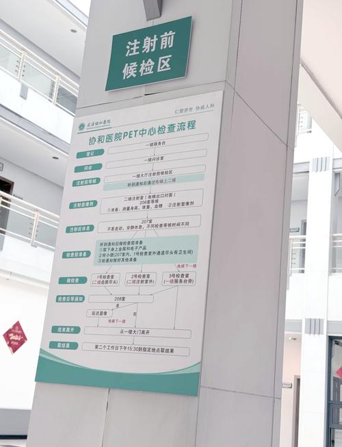 光陆电影院的相关介绍