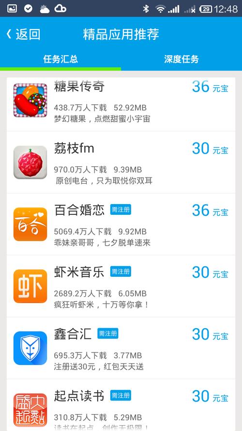 欧美成人网在线观看的相关介绍