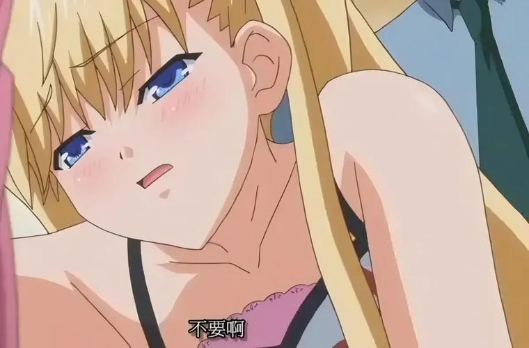 香蕉影院在线观看的相关介绍