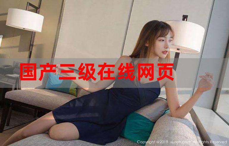 酒店人妻自拍的相关介绍