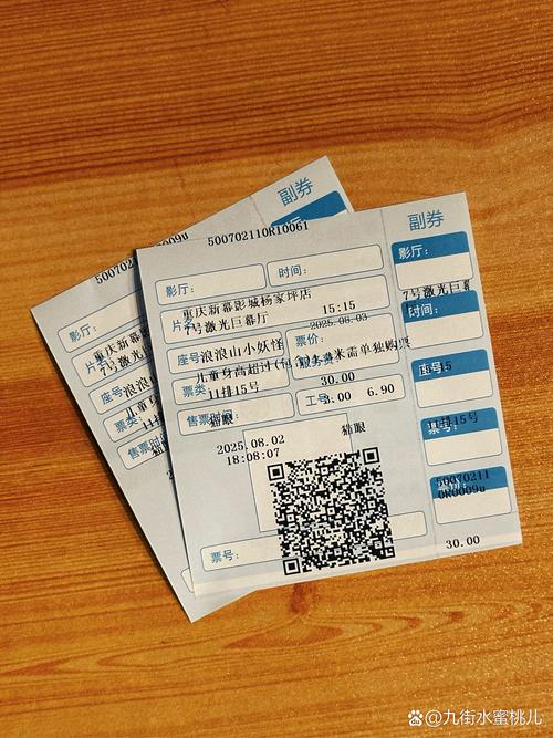 欧美人妻啪啪啪啪的相关介绍