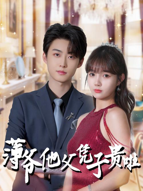 好看的韩国漫画网站入口18禁的相关介绍