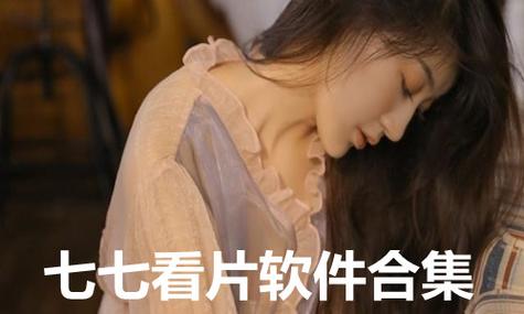 美女乳秘书的相关介绍