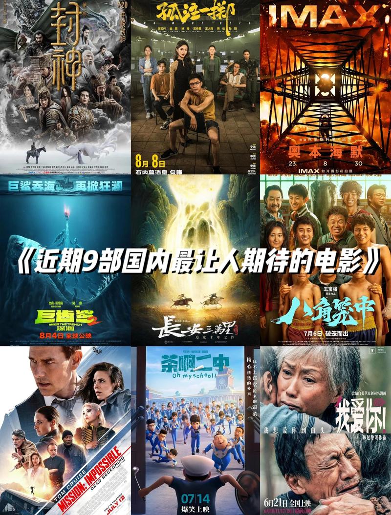 寡妇一夜爽毛片的相关介绍