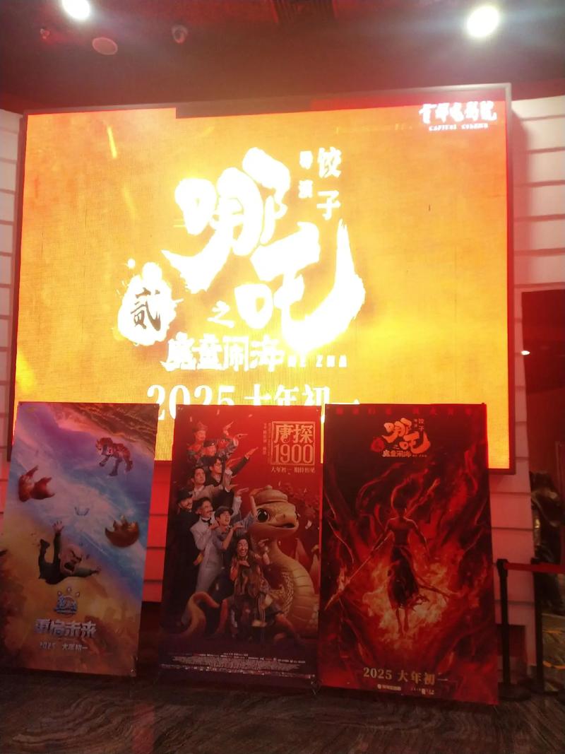 午夜78福利的相关介绍