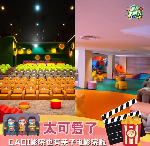 国产嫩草精品a88av国产高潮的相关介绍
